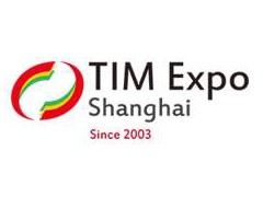 上海國際保溫材料與節能技術展覽會
