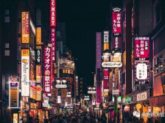 日本東京國際化工設(shè)備展覽會