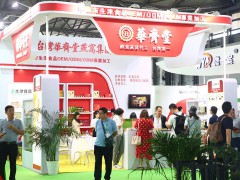 縱貫燕窩產業，一站競放！2021上海燕博會8月亮相