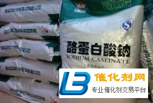 浙江省上門回收聚氨酯固化劑怎么樣