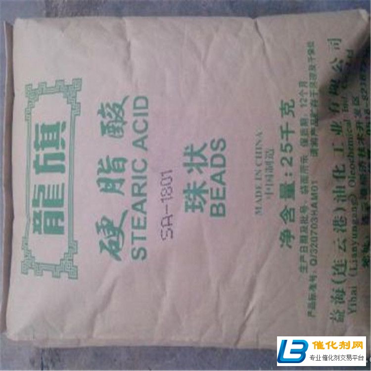 哪里回收脂肪族聚氨酯面漆,大量回收過期棕櫚酸五勝肽