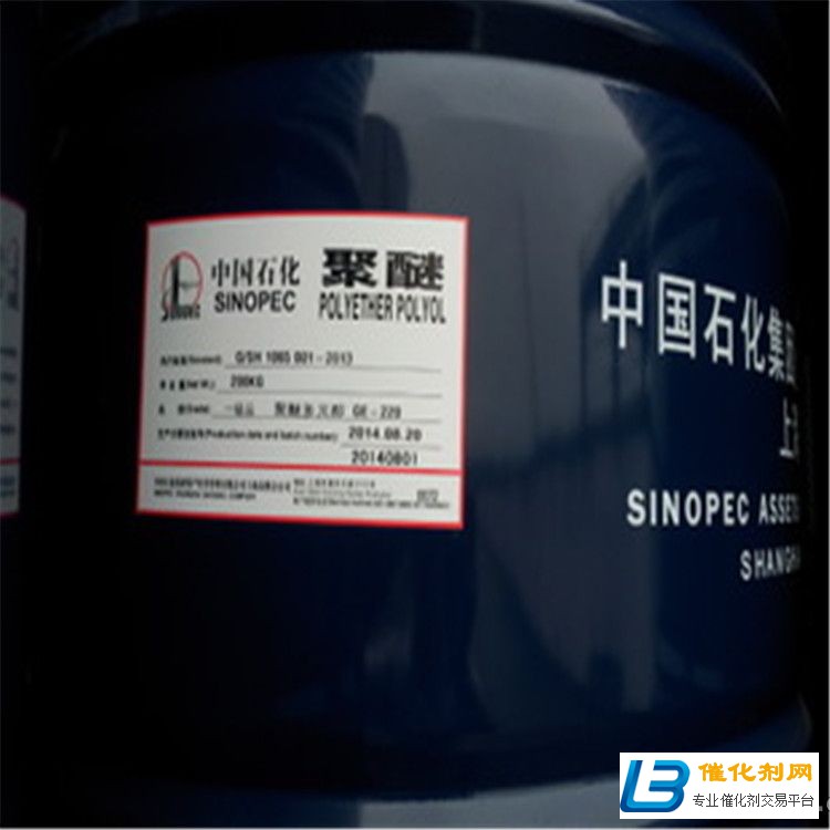 哪里回收脂肪族聚氨酯面漆,大量回收過期棕櫚酸五勝肽