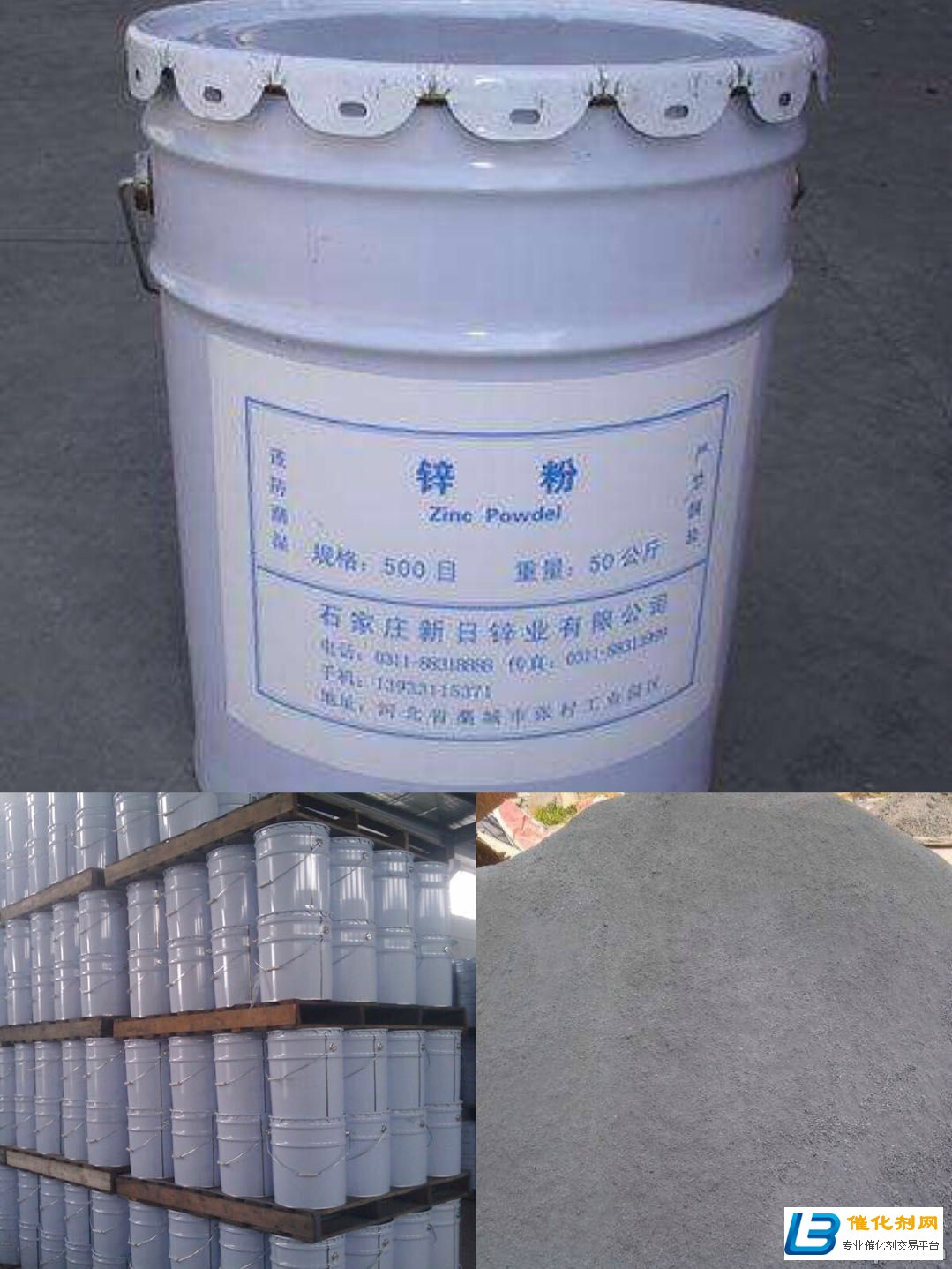 賓縣收購皂粒佐敦聚氨酯油漆回收價格合理