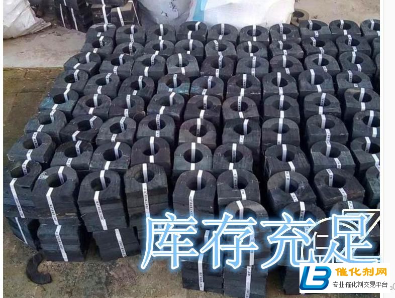 珠山聚氨酯木托多少錢