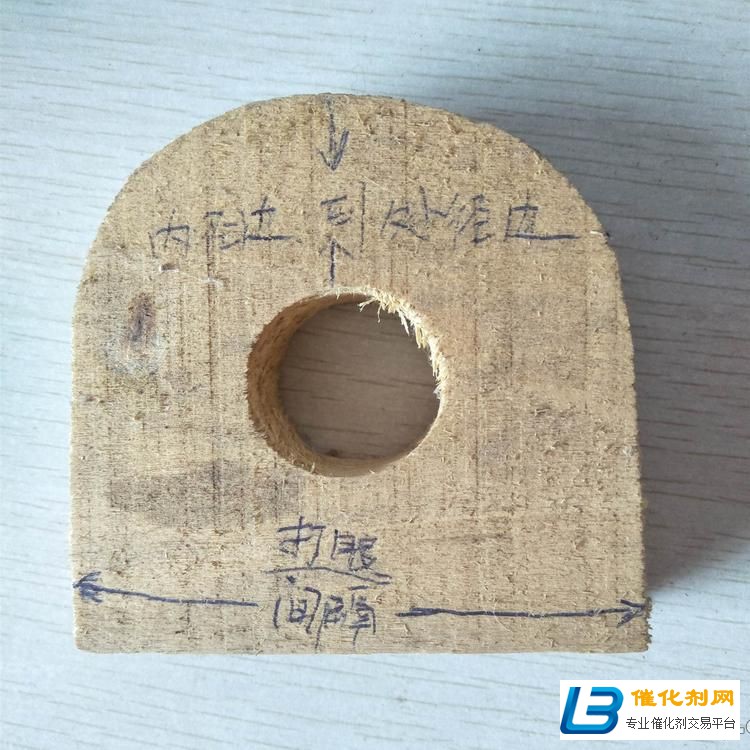 甘肅武威聚氨酯木托到貨價格