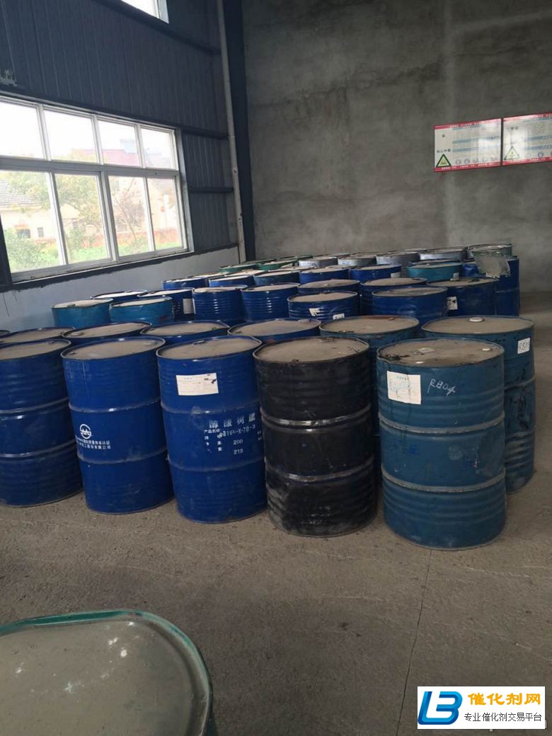 肇慶收購鄰苯二胺佐敦聚氨酯油漆回收商家哪里買