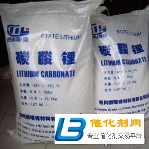 榮縣收購甘油聚氨酯TPU回收打電話