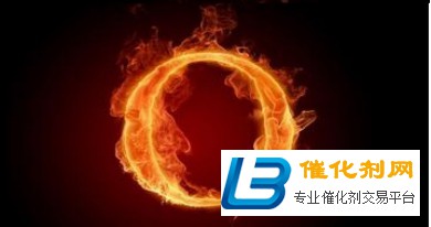 爐膛火焰高溫熱反射涂料反射紅外線節能高