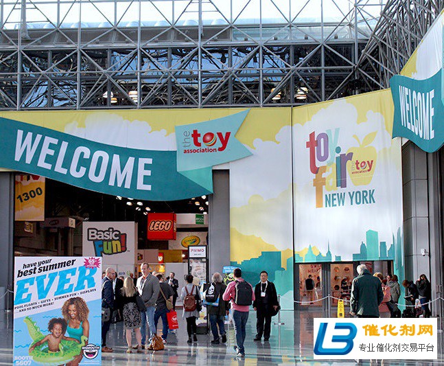 2021年紐約玩具展Toyfair NY宣布取消，下一屆2022年2月19日舉辦