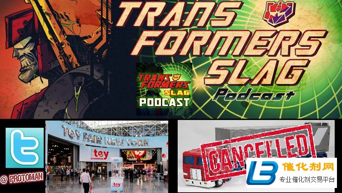 2021年紐約玩具展Toyfair NY宣布取消，下一屆2022年2月19日舉辦