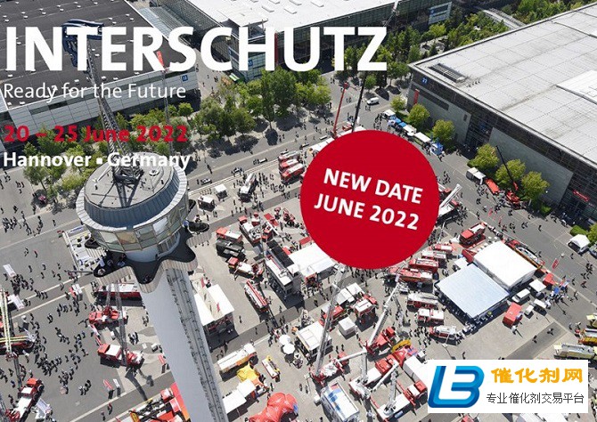德國漢諾威消防展Interschutz延期至2022年6月舉辦