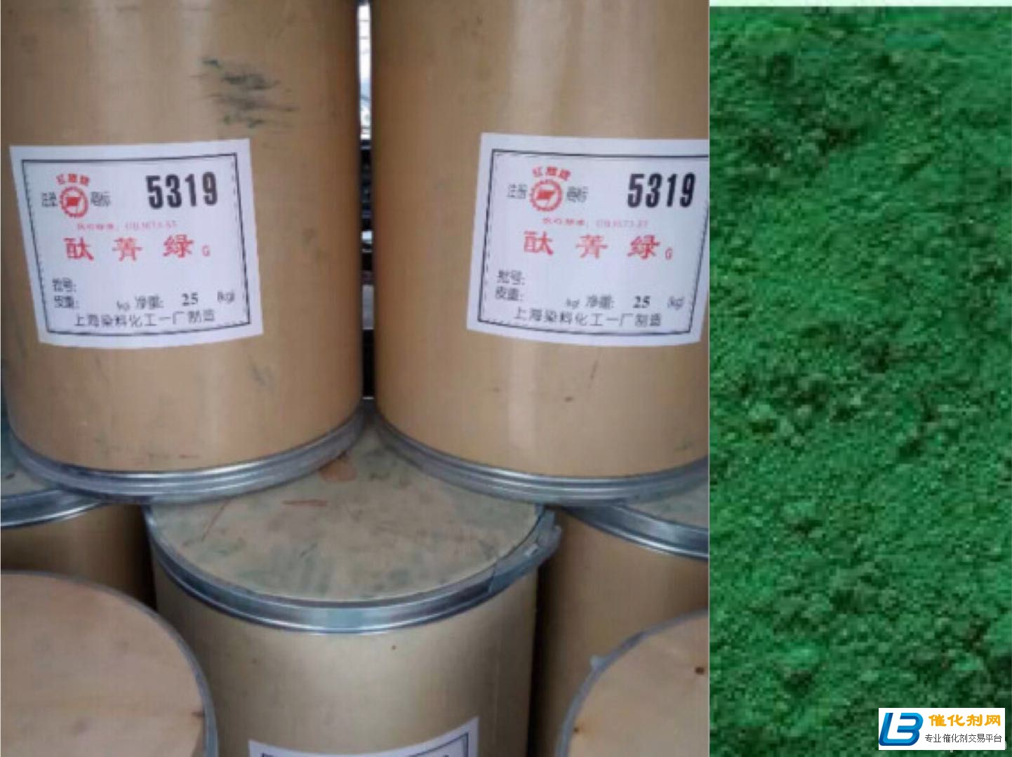 新津收購(gòu)潤(rùn)膚劑液化MDI回收哪家比較好