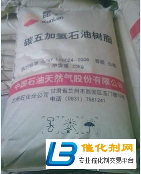 哈爾濱收購薄荷脂液化MDI回收廠商