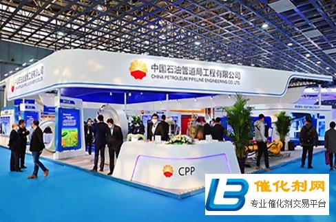 第十二屆中國（廊坊）管道大會將于2022年9月6-8日在廊坊會展中心舉辦！