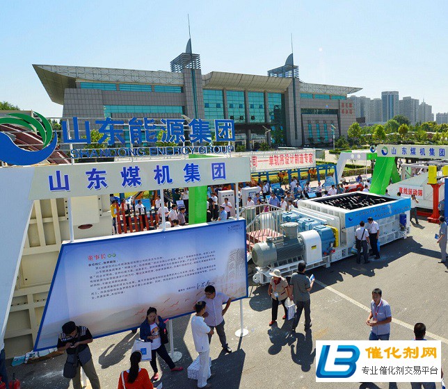 國內礦業裝備技術領域具影響力的專業展覽之一！2022泰山礦業裝備與技術展覽會