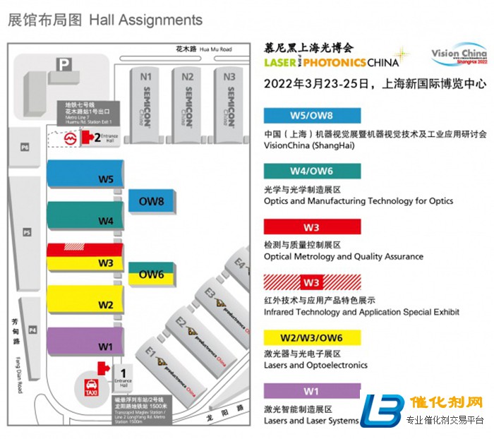 搶新機(jī)、開新局，十四五后光電行業(yè)趨勢(shì)盡在2022慕尼黑上海光博會(huì)