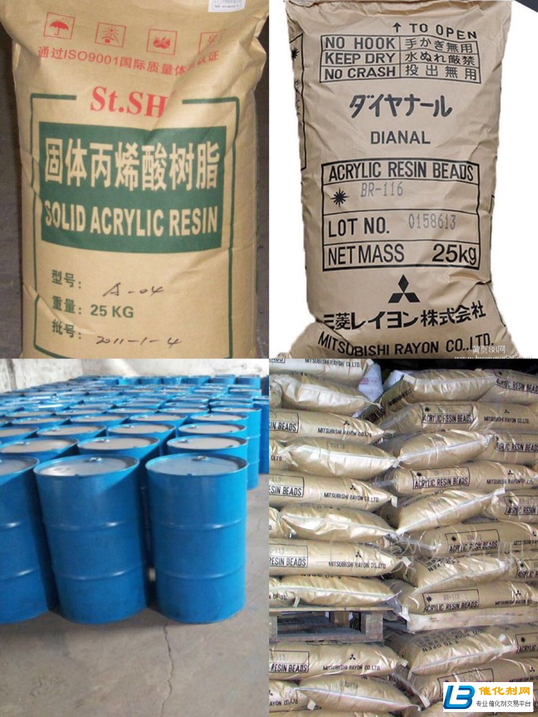 回收擴鏈劑，茂縣求購液化MDI價錢資費
