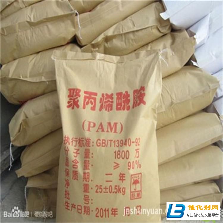錦州回收MDI-只有您想不到的-沒有我不回收的