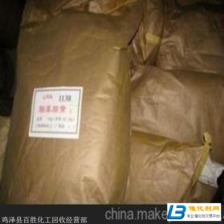 錦州回收MDI-變廢為寶-物盡其用