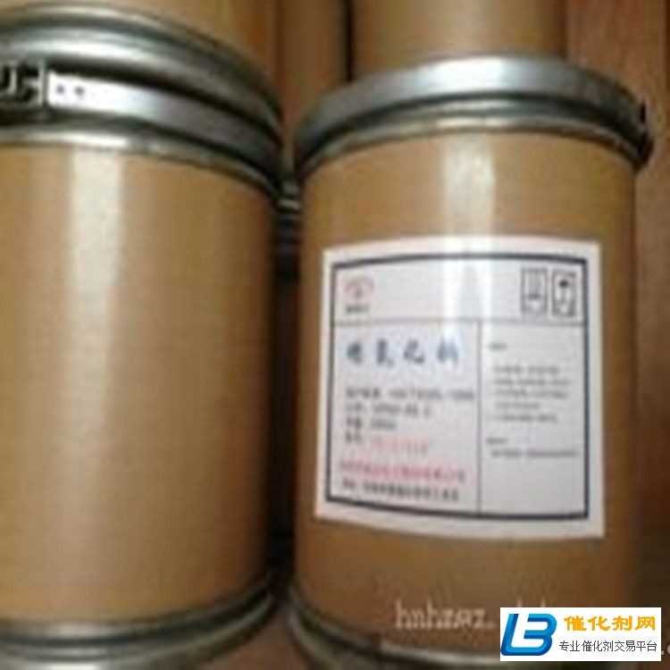 錦州回收MDI-變廢為寶-物盡其用