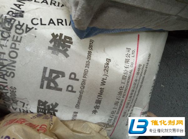 襄汾縣上門回收MDI專業(yè)回收廠家