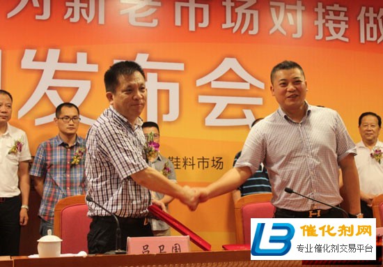 行業(yè)夢(mèng)·發(fā)展夢(mèng)：溫州皮革鞋料行業(yè)集體倡議