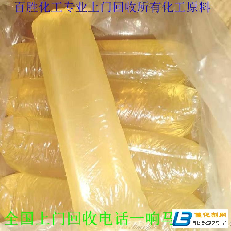 錦州回收MDI-循環(huán)利用-全民參與