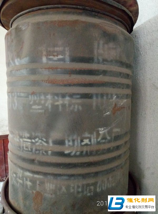滕州求購(gòu)MDI回收價(jià)格