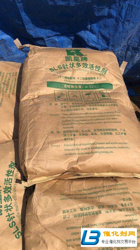樂清大量回收MDI價格