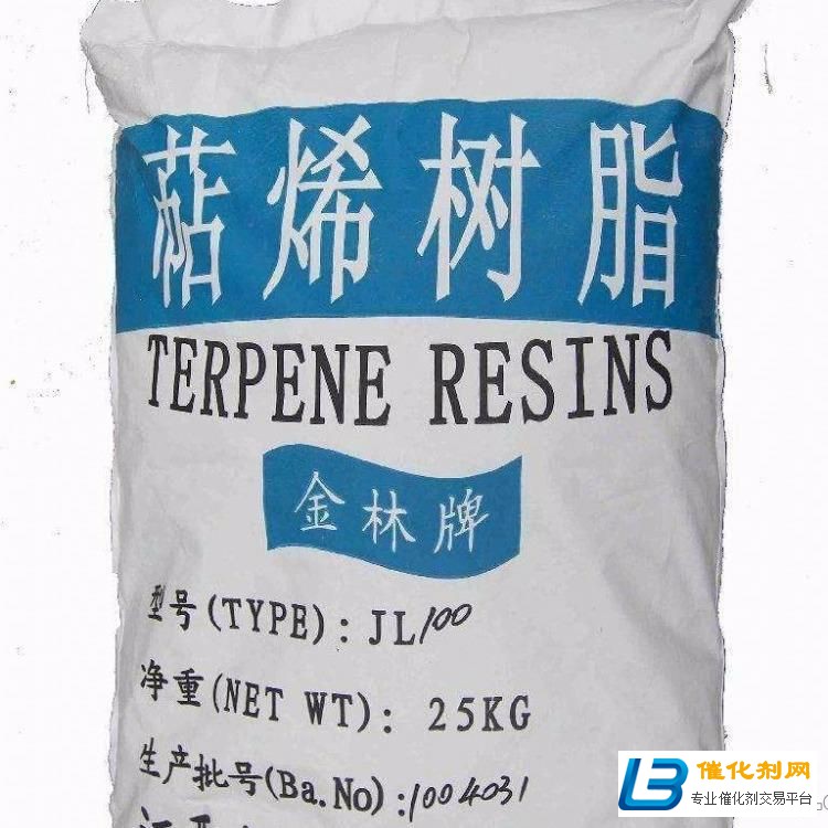 錦州回收MDI-量大價高-長期回收