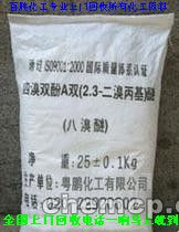 錦州回收MDI-資源有限-循環無限