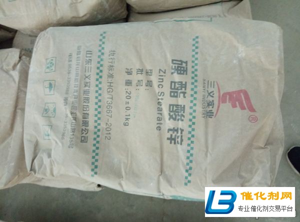 溪湖大量回收MDI專業回收