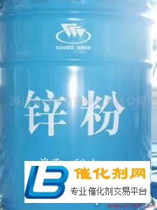 沙洋縣大量回收MDI上門看貨