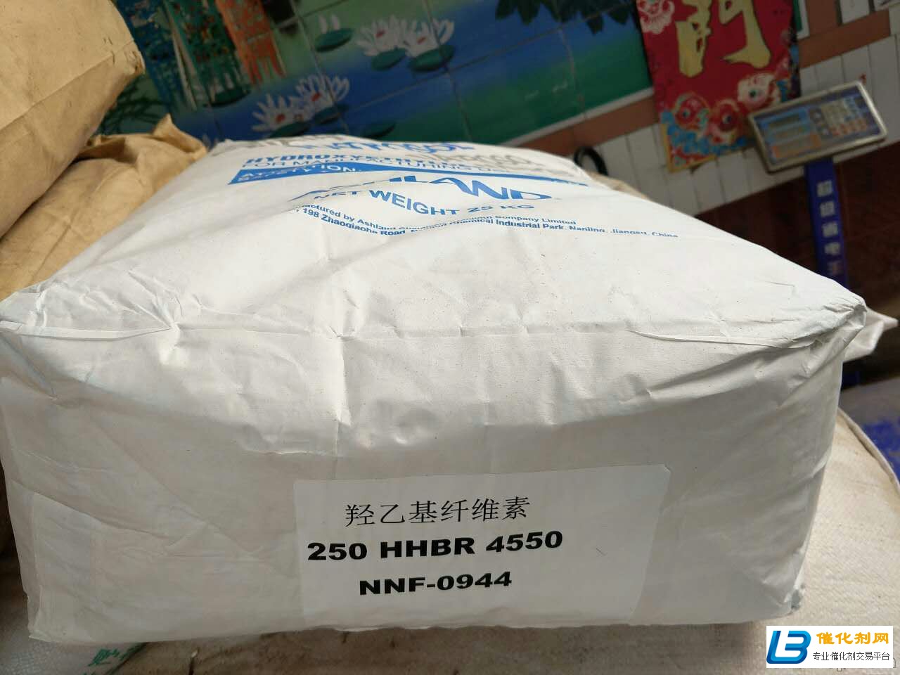 石臺縣大量回收MDI價格行情