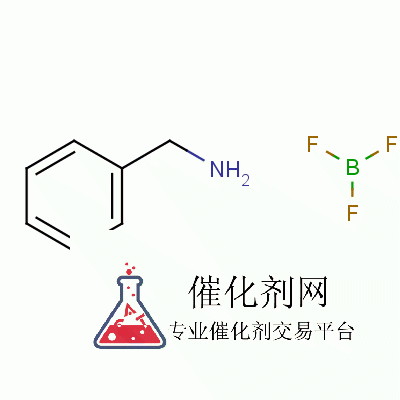 696-99-1 (芐胺)三氟硼