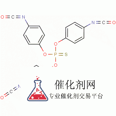 4151-51-3 0,0,0-Tris-(4  -異氰酸根合苯基)硫代磷酸酯