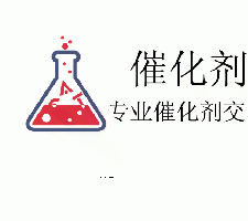 7601-54-9;7632-05-5 無水磷酸三鈉