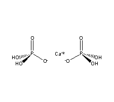 7758-23-8 雙（磷酸二氫鈣）鈣