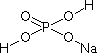 7558-80-7;89140-32-9 無水磷酸二氫鈉