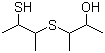 54957-02-7 α-甲基-β-羥丙基α-甲基 -β-巰基丙基硫醚