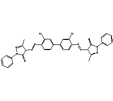 3520-72-7 顏料永久橙色 G