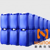 NEOSTANN U-830