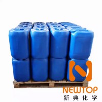 NIAX* 有機硅L-5614