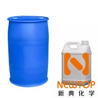 Lupragen N105 催化劑 CAS109-02-4巴斯夫BASF