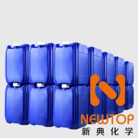 Lupragen N204 催化劑 二甲基哌嗪 巴斯夫BASF