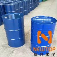 ?  Lupragen N301 催化劑 五甲基二乙烯三胺 巴斯夫BASF