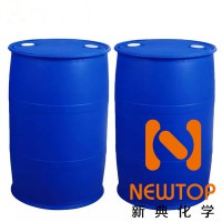 ?  Lupragen N400 催化劑 三甲基羥乙基乙二胺 巴斯夫BASF