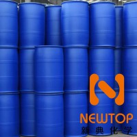 ?  Lupragen N501 催化劑 巴斯夫BASF