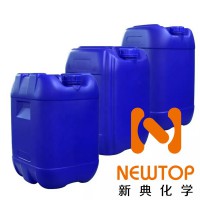 ?  PC CAT NP60 硬泡催化劑 二甲基芐胺 尼特羅