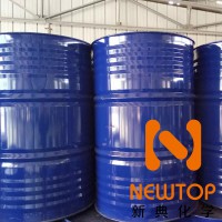 ?NT CAT 1028  催化劑 CAS100515-56-6 新典化學